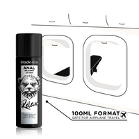 Black Hole Relax jojobás, szilikonbázisú anál síkosító – 100 ml (4)